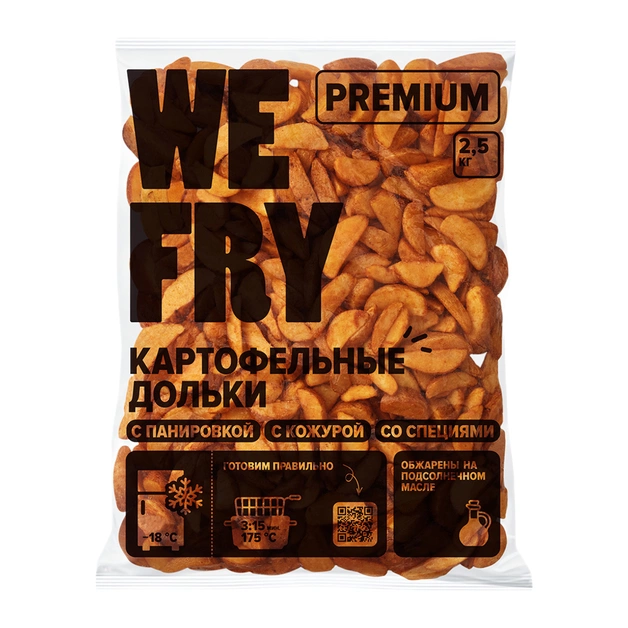 Картофельные дольки со специями с /кож, LW 2,5кг (5шт/уп) TRW01 (22%), шт